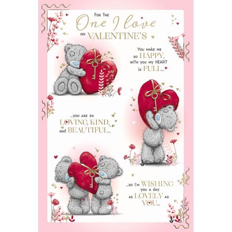 One I Love Verse Me to You Bear Valentine's Day Card £3.59